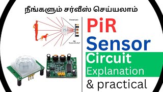 P I R SENSOR MODULE WORKING PRINCIPLES WITH CIRCUIT DIAGRAM EXPLANATION PRACTICAL DEMO [upl. by Yggep]