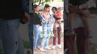 Kabutari Delhi girl prank shorts shortsfeed trending prank delhi youtubeshorts youtube yt 🙏 [upl. by Sirmons90]