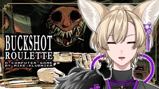 【BUCKSHOT ROULETTE】LIFE OR DEATH GACHA【Komiyama Ambros  globie】 [upl. by Siwel]