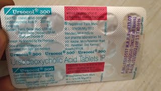 Ursocol 300 Tablet Benifit Side Effects  Ursodeoxycholic Acid Tablet Uses [upl. by Mareld]