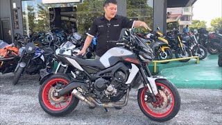 2019 Yamaha MT09 V2 For Sale Icity Motoworld [upl. by Aisatan]