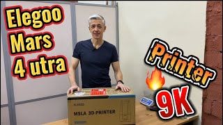 Распаковка и настройка 3D Принтер Elegoo Mars 4Ultra 9K3dпринтерcustomхоббиработа [upl. by Leahey216]