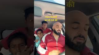 Youtube channel daily shorts videos मजाक 🤪🤪 [upl. by Enicar178]