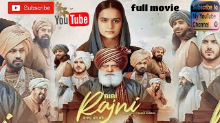 Punjabimovies2024 RAJNI Roopi Gill  Yograj Singh  Jarnail Singh  Jass Bajwa  New Punjabi Movie [upl. by Ytissahc108]