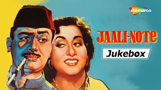 All Songs of Jaali Note 1960  HD Video Jukebox  Mohd Rafi Asha Bhosle  Dev Anand Madhubala [upl. by Aliuqa]