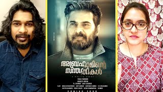 ABRAHAMINTE SANTHATHIKAL TRAILER REACTION  Mammootty  SWAB REACTIONS with Stalin amp Afreen [upl. by Myer]