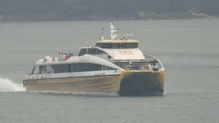 MV HAI ZHU WAN 海珠灣 SINOWAY 42M [upl. by Schubert]