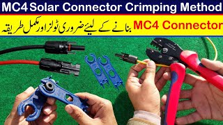 How to crimp MC4 solar connector in UrduHindi  MC4 crimping tool kit  Solar PV [upl. by Aleydis]