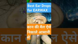 Clearwax Ear Drops Uses I Wax Removal facts shorts shortvideo short ytshorts earwaxremoval [upl. by Kerek]