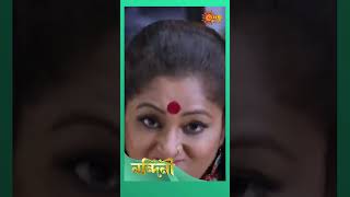 Nandini shorts ytshorts SunbanglaSerial trending [upl. by Ylas]