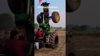 song newsong funny automobile attitude punjabisong calendar music [upl. by Mellitz429]