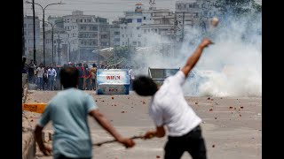 Several dead in Bangladesh as students clash with police [upl. by Llemij883]