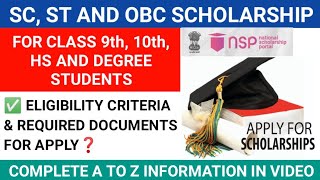 SC ST AND OBC SCHOLARSHIP 2024  COMPLETE A TO Z INFORMATION DISCUSS IN VIDEO [upl. by Notyalk]