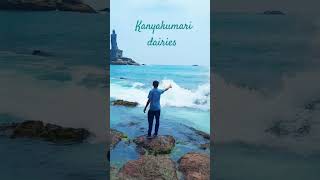 Koto je sagar nodi Kanyakumari travel [upl. by Kcinemod]