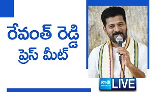 CM Revanth Reddy Press Meet  Rajiv Gandhi Civils Abhaya Hastham  SakshiTV [upl. by Noside]