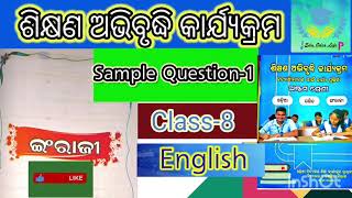 Class 8 English workbookSample questions1 8th class English workbookeduodialifejkccreationkkk [upl. by Ymarej]