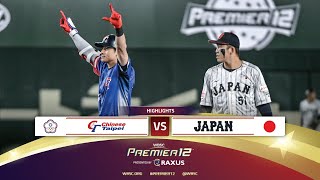 HIGHLIGHTS  🏆 Premier12 Championship Game  TPE vs JPN  WBSC Premier12 2024 presented by RAXUS [upl. by Wells571]