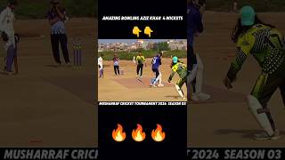 MAGICAL BOWLING 😱😱 INSWING amp OUT SWING YORKERS AZIZ KHAN TAKES 4 WICK [upl. by Gurevich545]