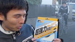 最新技術リトレッドタイヤを自転車に応用｜Retread tire [upl. by Cash]