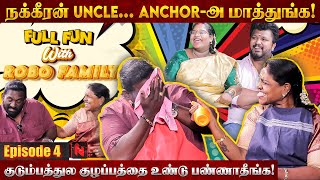 அந்த நடிகைதான் Roboவின் முதல் காதலி 💕😂 Robo Shankar Indraja amp Karthick  Celebrity Fun Moments [upl. by Itirahc]