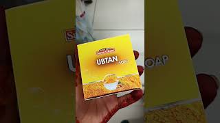 Best Saeed ghani bridal ubtan soap review shorts trending viral [upl. by Oelak]