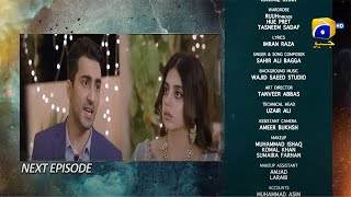 Haq Mehar Episode 11 Promo  Haq Mehar  Haq Mehar New Episode  Haq Mehar Episode 11 Teaser [upl. by Jago]