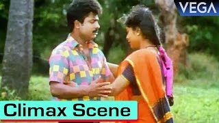 Valli Vara Pora Tamil Movie Climax Scene [upl. by Brinna]