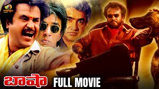 Basha Telugu Full Movie HD  Rajinikanth  Nagma  Raghuvaran  Deva  Telugu Super Hit Movies [upl. by Eseer]