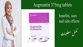 Augmentin 375 mg tablet uses  Augmentin 375 mg tablet uses in pregnancy  Augmentin 375 mg [upl. by Roderigo]