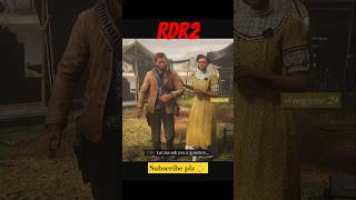 RDR2 Arthur and Tilly Funny Conversation shorts rdr2online [upl. by Olivier]