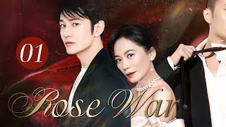 Rose War01｜Unbearable husband cheating the housewife start a counterattack in the workplace [upl. by Lissy]