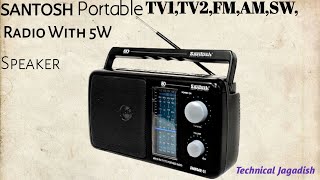 SANTOSH TV1TV2FMAMSW Radio With 5w Speaker  Best Pedestal Radio  How To Make FM Radio At [upl. by Anatak154]