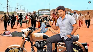 Puneeth Rajkumar Hindi Dubbed Blockbuster Action Movie Full HD New South Indian Movies Dub In Hindi [upl. by Gunning723]