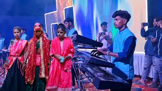 2024 New Trending Tarpa👌 VS खानवेल गावात ढोलकी वाजे✌️ Vedant Dj Musical MH  At kainad marriage 2024 [upl. by Link]