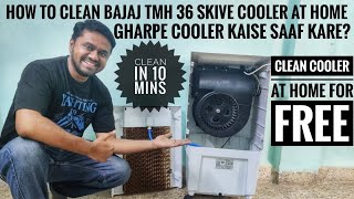 How to Clean Bajaj Air Cooler  Bajaj TMH 36 Skive Cooler  Gharpe Cooler kaise saaf karein [upl. by Genisia]