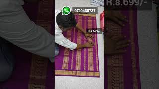 KALYANI COTTON SAREES AT 699 ONLY saree kalyanicottonsarees viralvideo cottonsarees video [upl. by Nnyloj582]