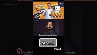 TEMU App Se Paisa Kese Kamaen How to Online Earn in Pakistanonlineearning online [upl. by Abercromby584]