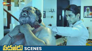 Siddharth Takes Revenge On Goons  Vadaladu Movie Best Scenes  Catherine Tresa  Telugu New Movies [upl. by Ula]