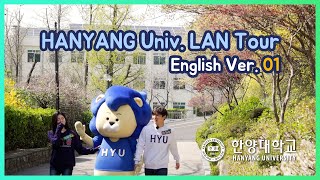 Hanyang Univ LAN Tour Part 1 English Ver [upl. by Euqinomahs]