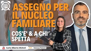 Assegno Per Il Nucleo Familiare  Cosè e a Chi Spetta [upl. by Binette]