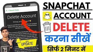 How To DELETE Snapchat Account 2024 Permanently NEW UPDATE  Snapchat Account Delete Kaise Kare [upl. by Nette]