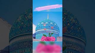 Shaiyyan lillah ya Abdul Qadir owaisrazaqadri islamicstatus [upl. by Drhacir614]