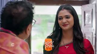 Nindu Noorella Saavasam  Premiere Ep 290 Preview  Jul 16 2024  Telugu  ZEE5 [upl. by Selemas]