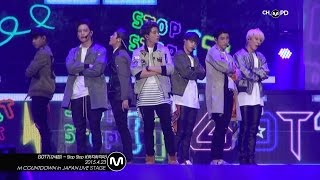 MPD직캠 갓세븐 직캠 하지하지마Stop Stop It GOT7 Fancam  MCOUNTDOWN2015423 [upl. by Helmut175]