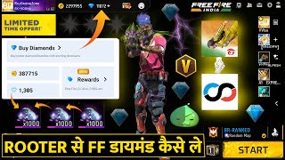 Rooter App Se Diamond Redeem Kaise Kare 2024  How To Use Rooter App For Free Fire Diamonds 2024 [upl. by Roybn813]