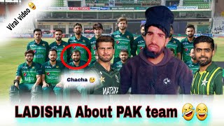 LADISHA about PAKISTAN TEAM 🤣  ft Hooy  ddkuklistaan [upl. by Erida]