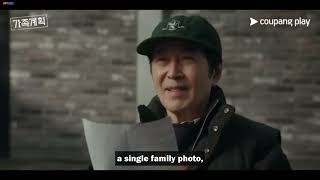 Family Matters  Korean Drama  Official Trailer 1 [upl. by Zoie]