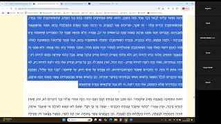 Maimonides Introduction to Avot 8 perakim  Ch 8 Part 2  When our Free Will is Denied [upl. by Attenal33]