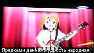 Kon版俄羅斯國歌 Kon Russian national anthem [upl. by Lowry]