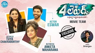 4 Letters Movie Team Exclusive Interview  Talking Movies With iDream [upl. by Eniretak441]